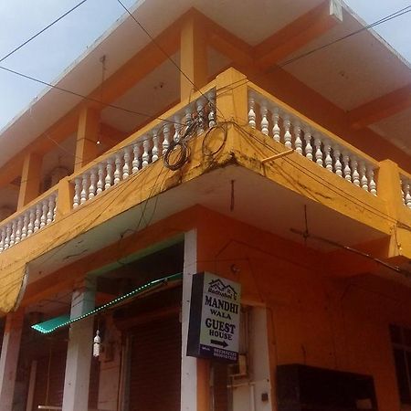 Radhabai Guest House Arambol Dış mekan fotoğraf